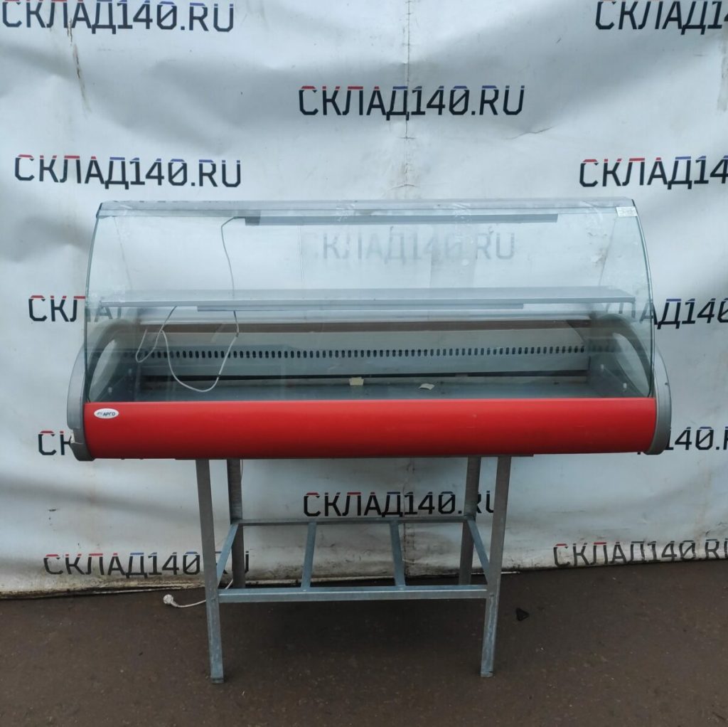 Img 20231109 160533