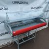 Купить Витрина холодильная Полюс Арго ВХС-1.5