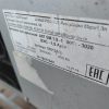 Купить Витрина холодильная Полюс Арго ВХС-1.5