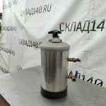 Img 20240604 171824