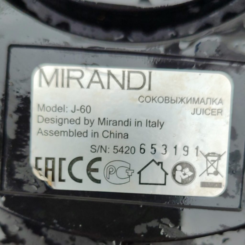 Img 20241120 115250