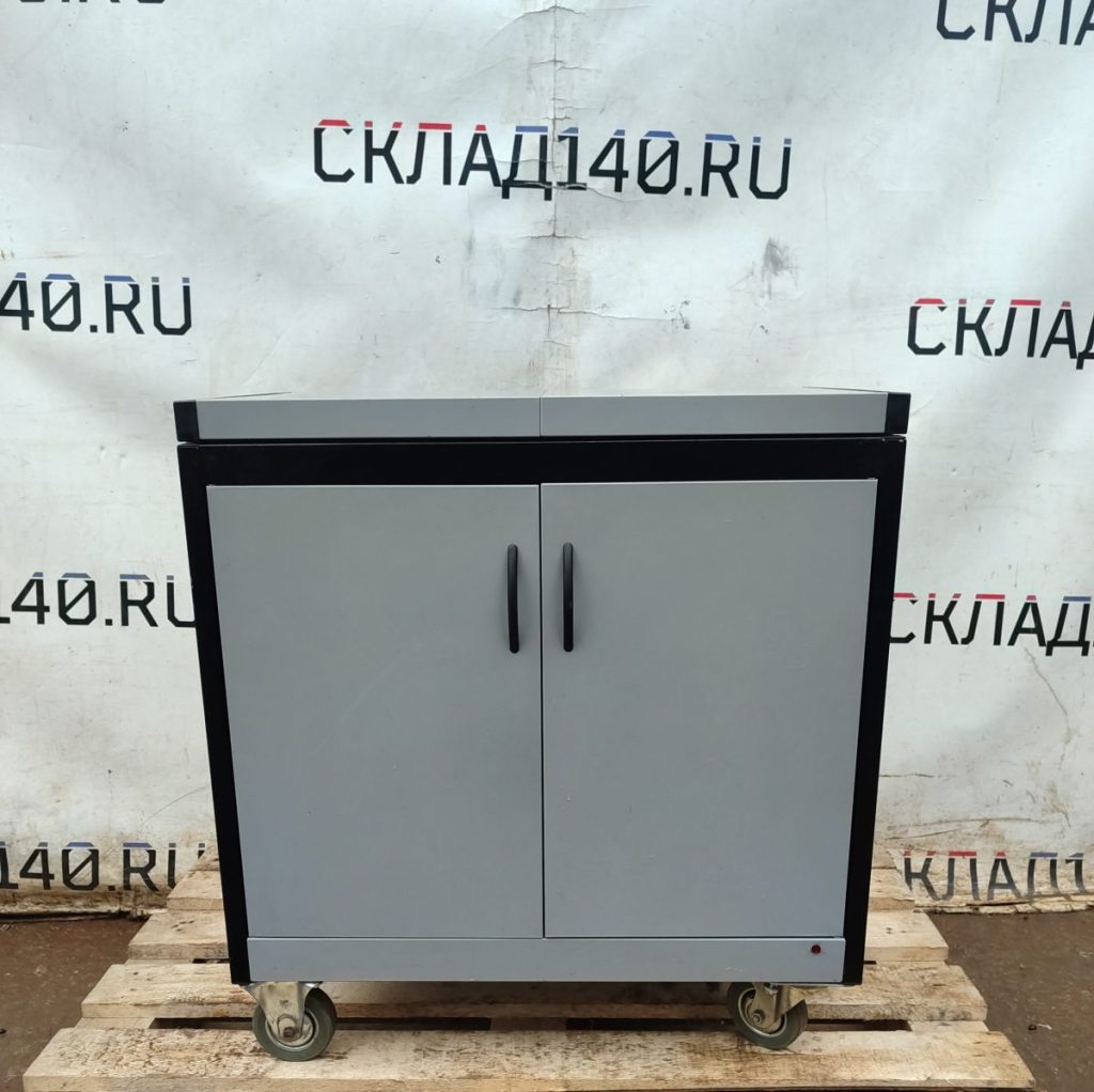 Img 20250128 104753