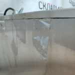 Img 20250215 150837