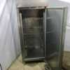 Купить Шкаф холодильный Gastrorag GN650TN