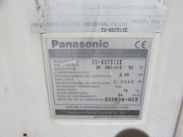 Купить Кондиционер Panasonic CS80T51XE кассетный