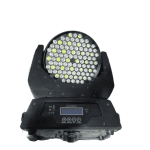 Вращающаяся голова Diallightning