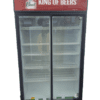 Купить Шкаф UBC Ice Stream Large холодильный