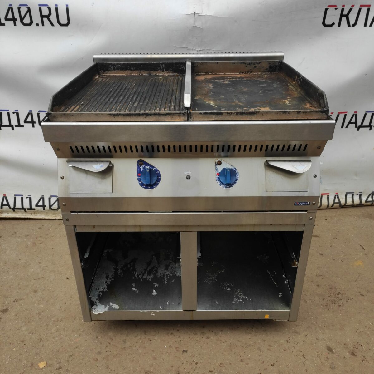 Купить Поверхность жарочная  Abat AKO-80H с нижним модулем