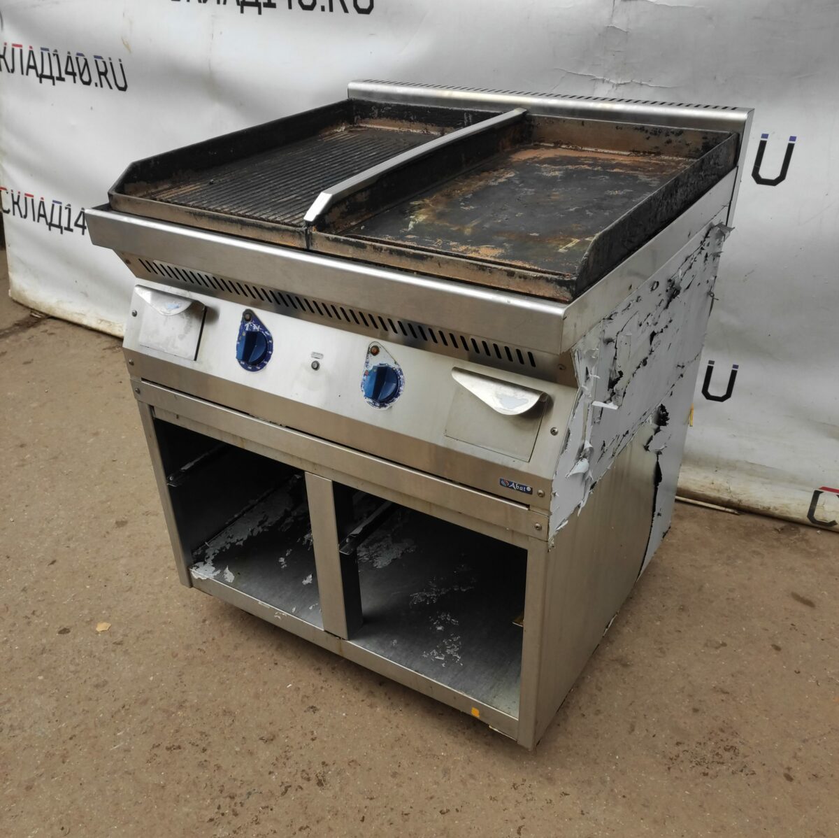 Купить Поверхность жарочная  Abat AKO-80H с нижним модулем