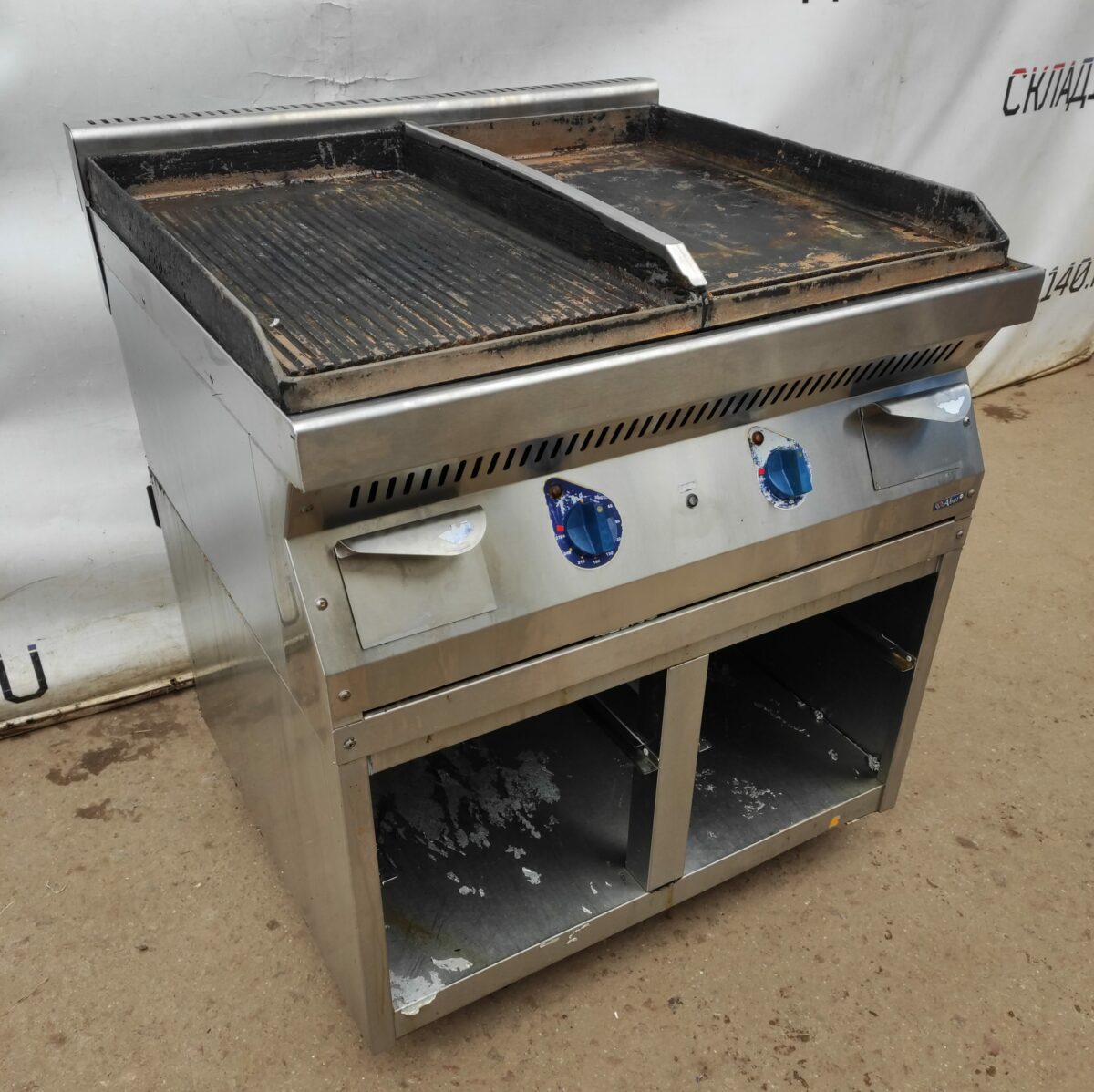 Купить Поверхность жарочная  Abat AKO-80H с нижним модулем