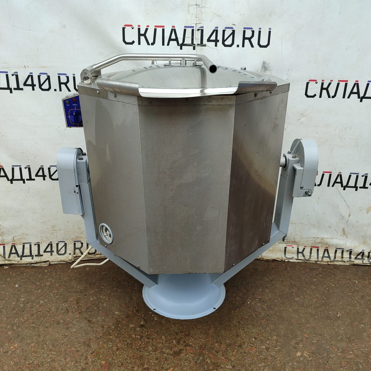 Купить Котел варочный Abat КПЭМ-160-ОР