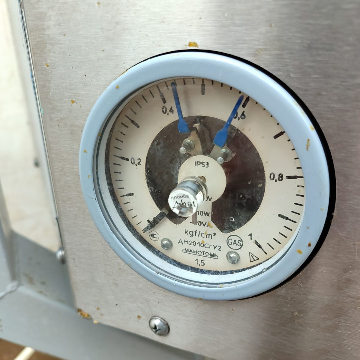 Купить Котел варочный Abat КПЭМ-160-ОР