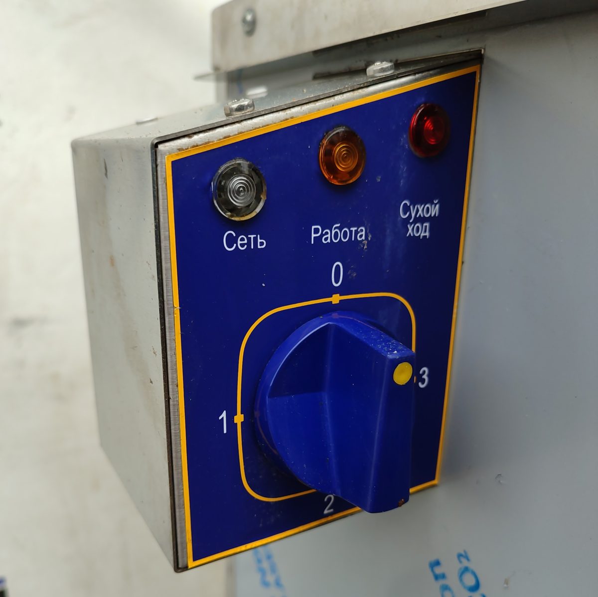 Купить Котел варочный Abat КПЭМ-160-ОР