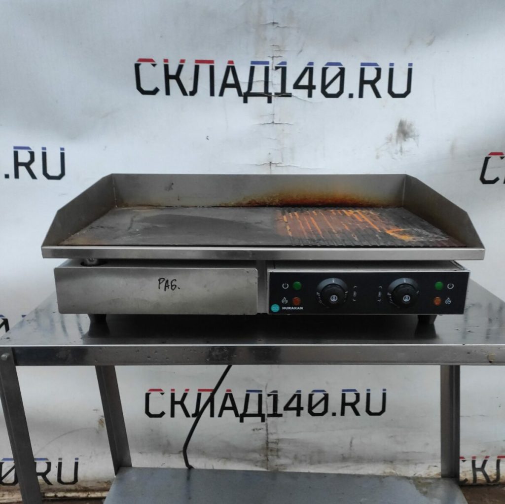 Img 20231127 161205