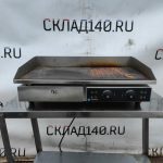 Img 20231127 161205
