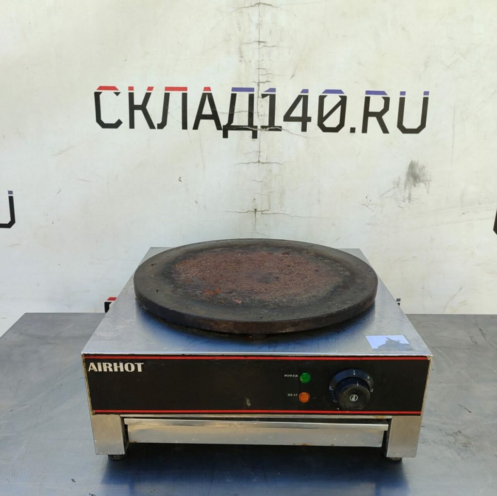 Img 20240525 123804