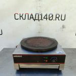Img 20240525 123804