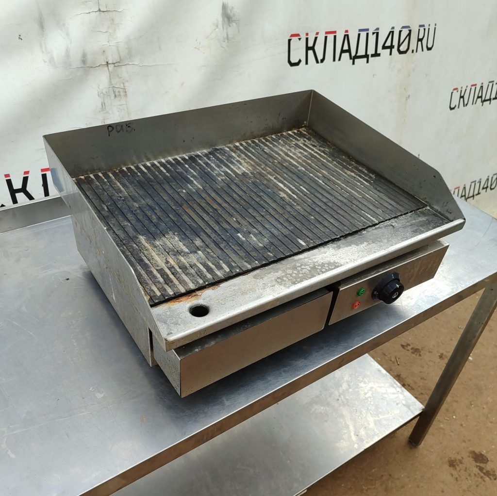 Img 20240718 181815