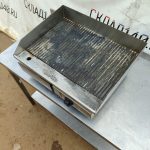 Img 20240718 181832