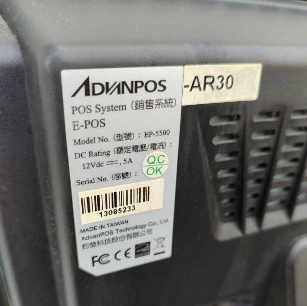 Купить Pos Терминал Advanpos EP-5500