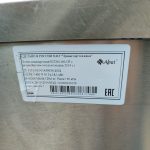 Img 20250519 095911