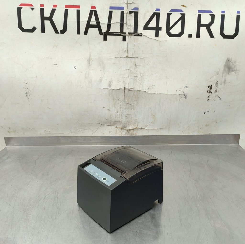 Img 20250823 144632