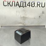 Img 20250823 144632