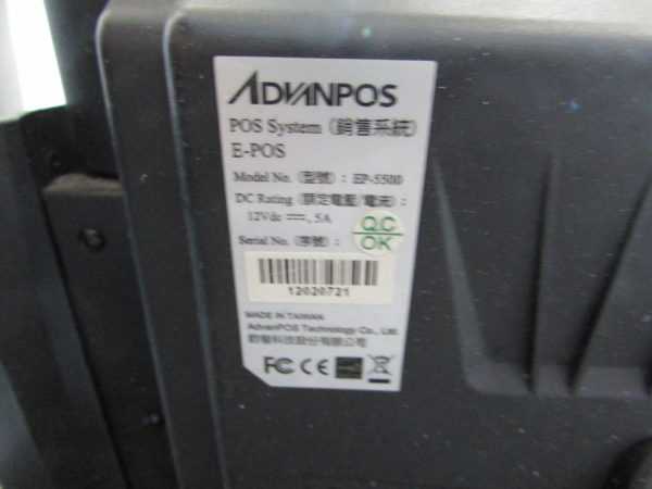 Купить Pos Терминал Advanpos EP-5500