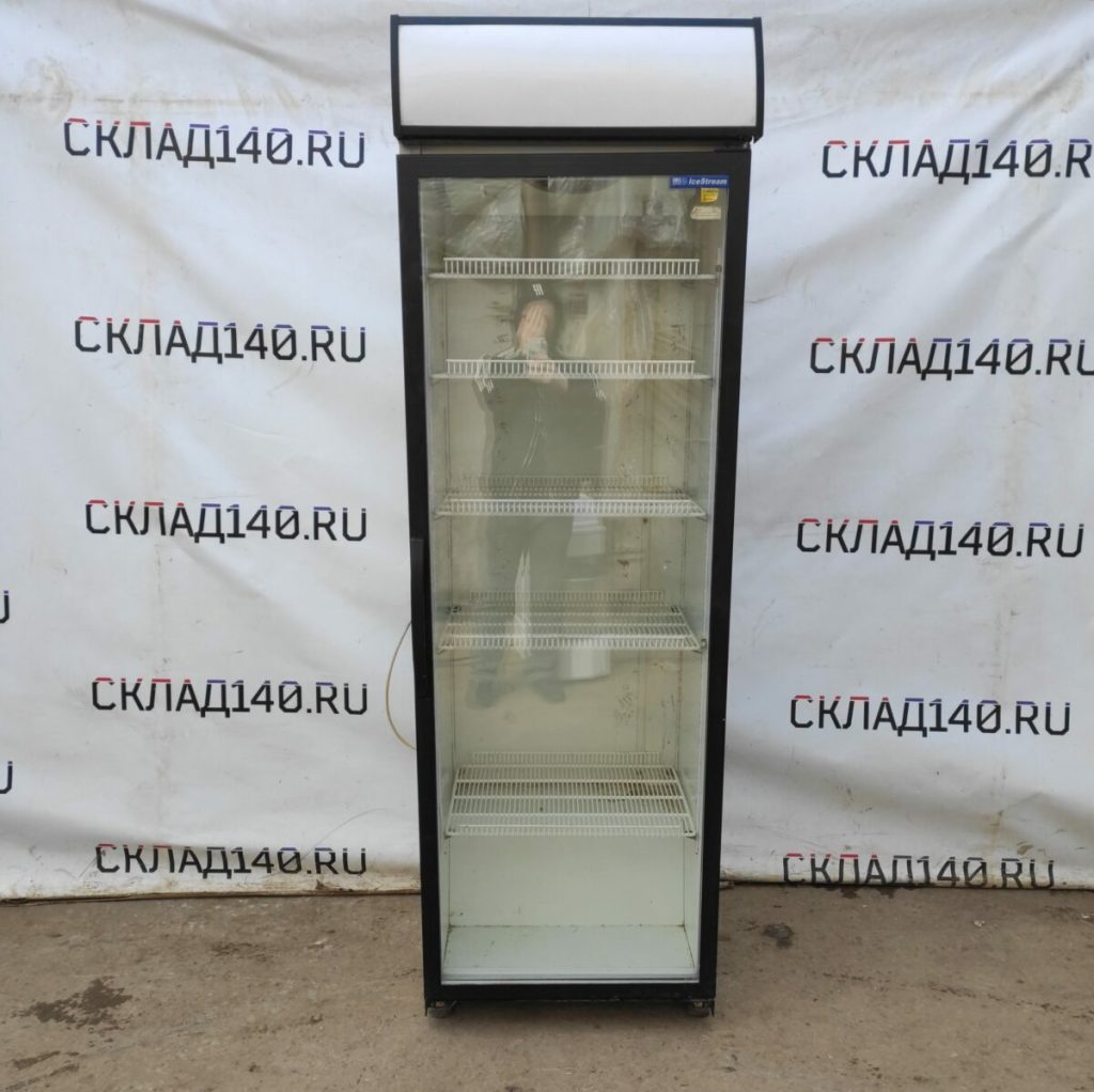 Img 20230419 123951