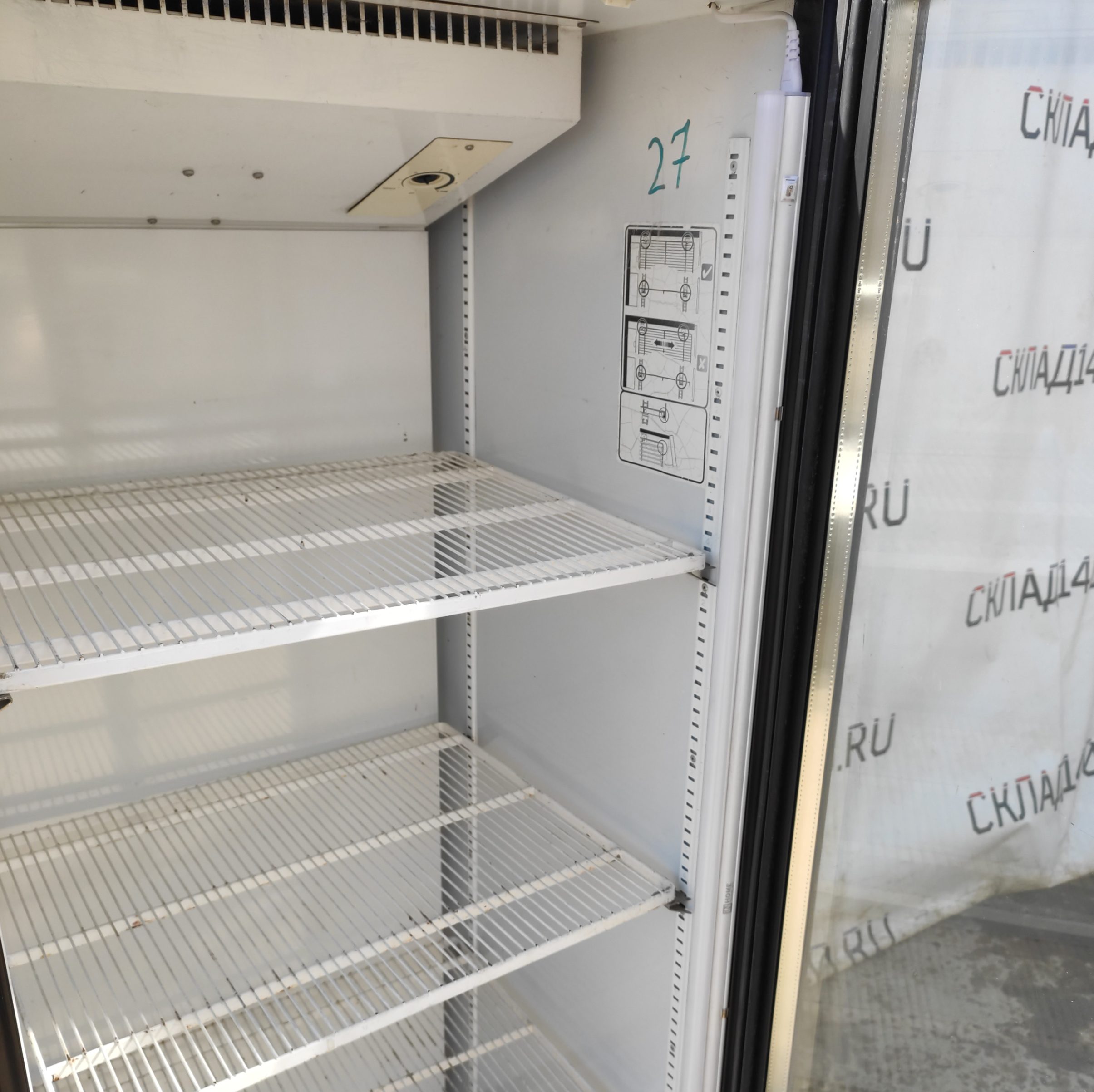Купить Шкаф холодильный Norcool С344