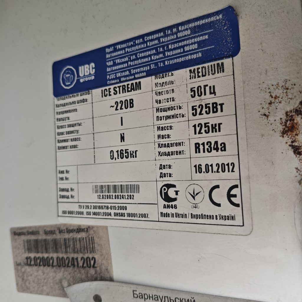 Mvimg 20260830 120609