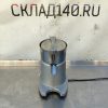 Купить Соковыжималка Fimar AGRL 23050M для цитрусовых
