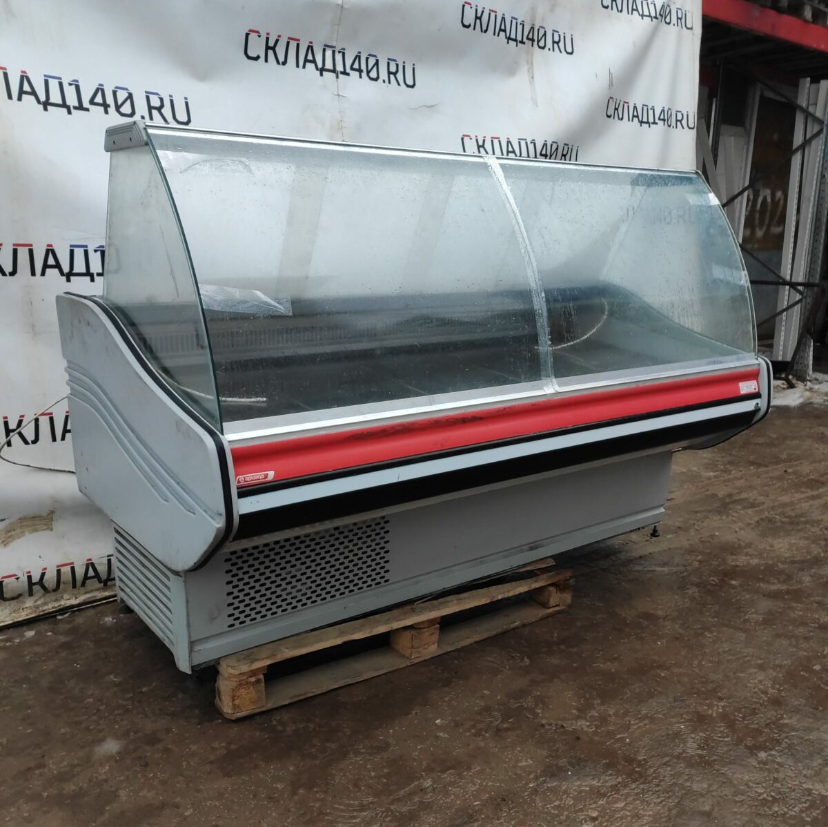 Купить Витрина холодильная Ариада ВС3-200