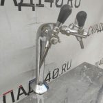 Img 20231211 110452