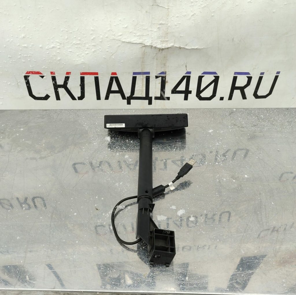 Img 20240218 104538