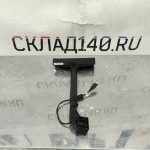 Img 20240218 104538