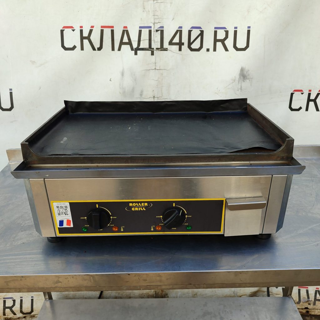 Img 20240728 151609