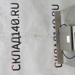 IMG_20230301_163145
