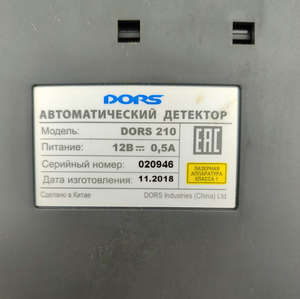 Img 20260526 141702