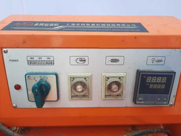 Купить Hualian BSF-7060 Термоусадочный упаковочный аппарат