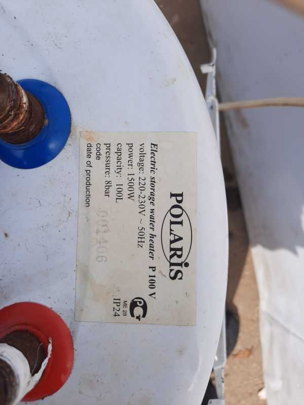 Купить Водонагреватель Polaris P 100V накопительный