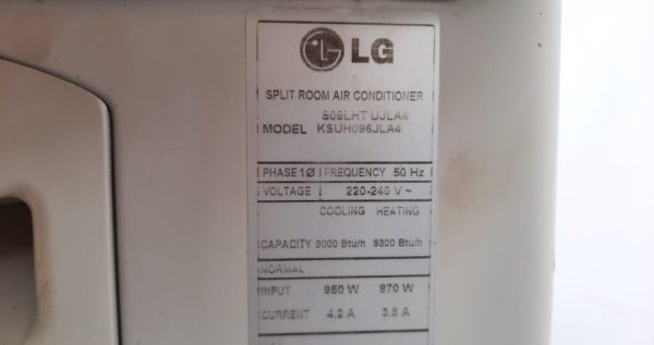 Купить Кондиционер LG S09LHT.SJL4