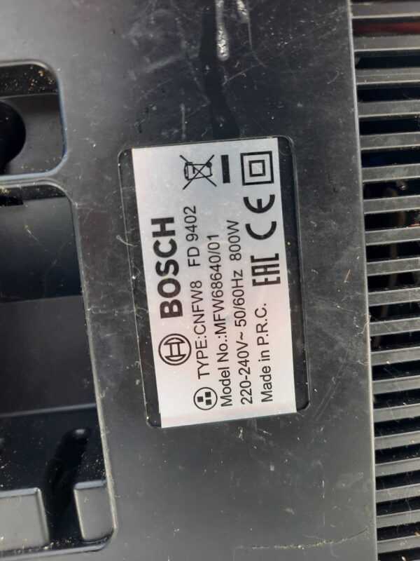 Купить Мясорубка Bosch MFW 68660