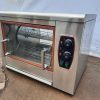 Купить Гриль для кур Gastrorag YXD-EVR-266