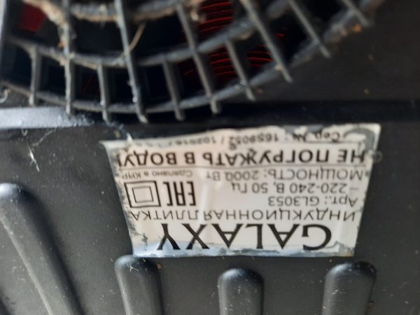 Купить Электрическая плита Galaxy GL3053