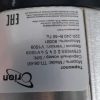 Купить Термопот ORION ТП-06-6л