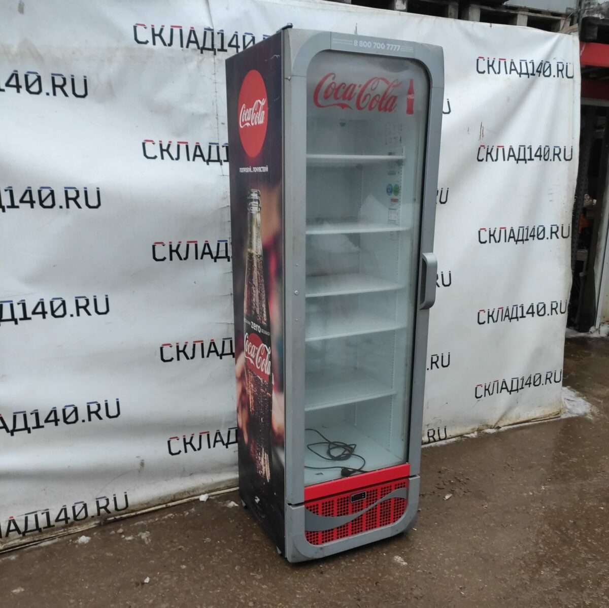 Купить Шкаф холодильный Frigoglass icool-500c