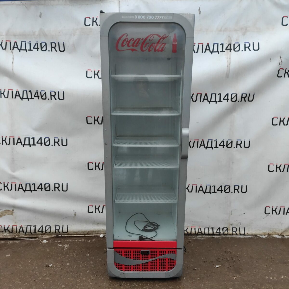 Шкаф холодильный Frigoglass icool-500c