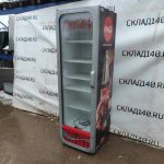 Img 20231127 152520