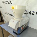 Img 20240522 141559